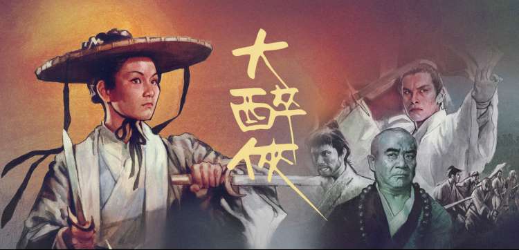再审翻案主题动画的卷宗与印章特写