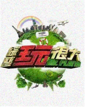 逐帧室配图：剪辑时间轴与分镜纸