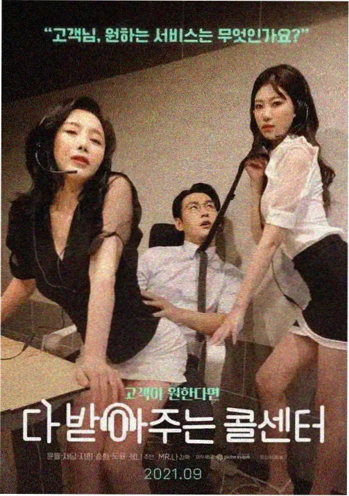 编辑推荐缩略图：法庭速写本与笔